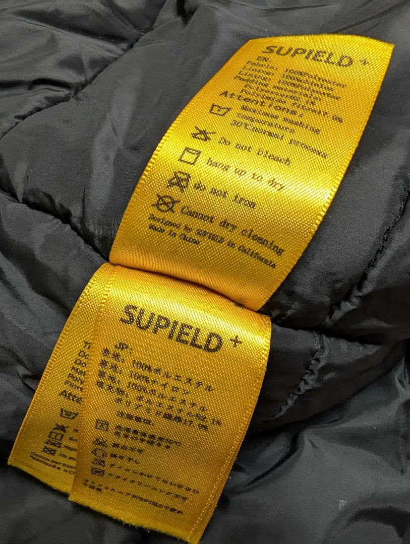 【宇宙服技術】 SUPIELD 超断熱 高機能 エアロゲル ジャケット（訳あり