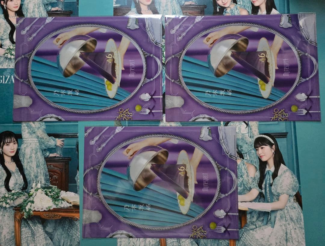 乃木坂46 My respect 完全生産限定盤+初回盤ABC+通常盤 5枚 ①