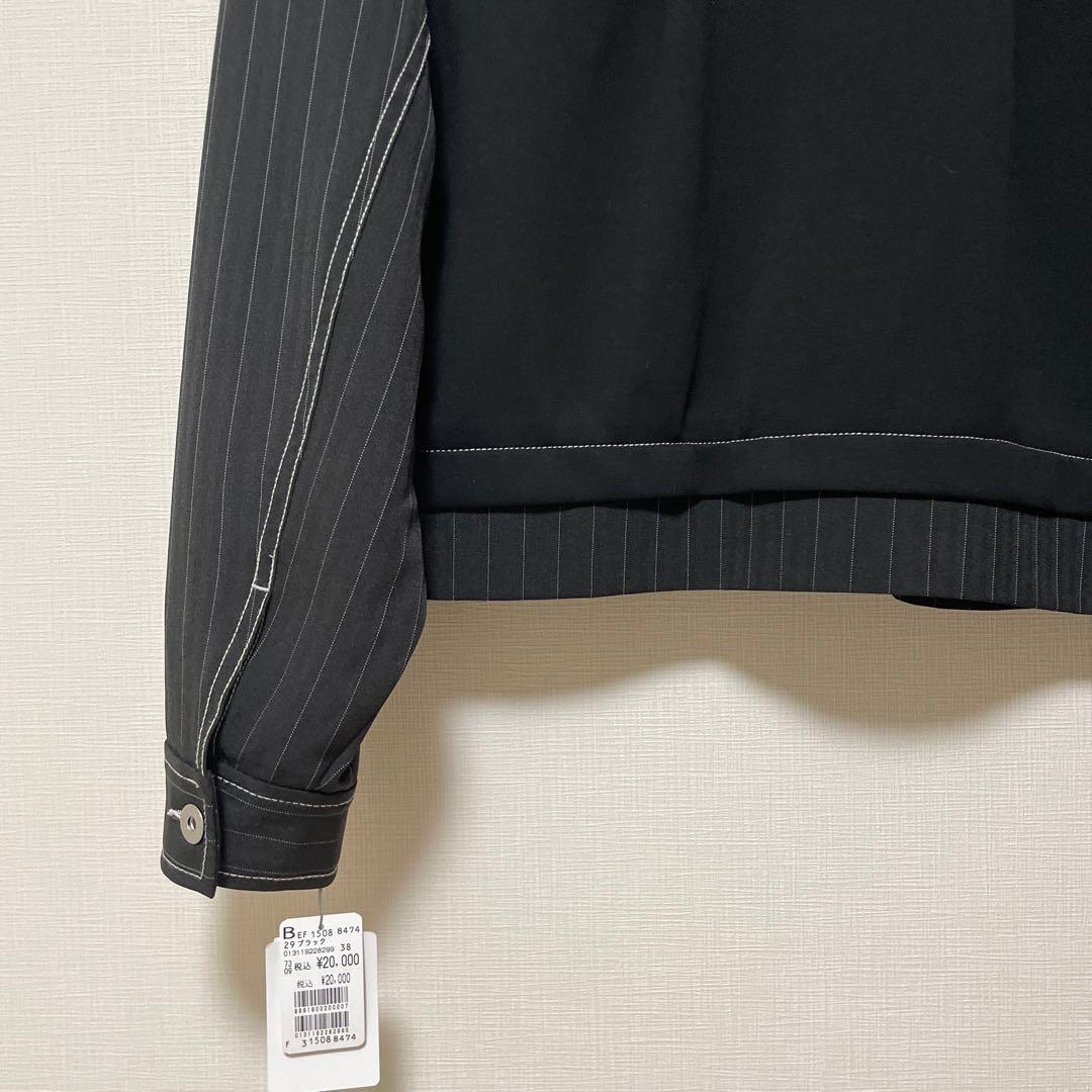 【新品】ヤマダヤ　福袋　2026 ラディエイト　アウター