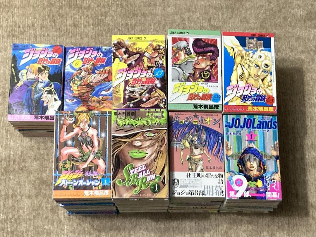 【メロン万里】荒木飛呂彦 ジョジョの奇妙な冒険 全巻セット