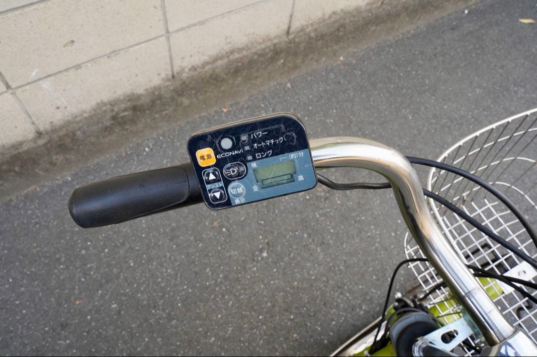 電動自転車 パナソニック ギュット 中古 子供乗せ アシスト 050103