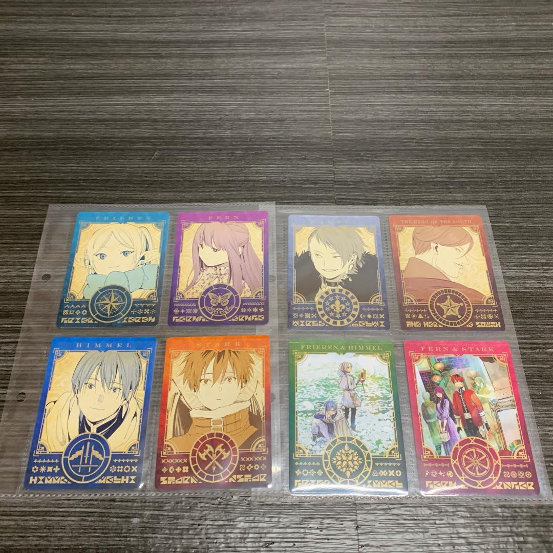 新品 葬送のフリーレン コミック1～15巻 既刊 全巻セット 特典付き 特装版