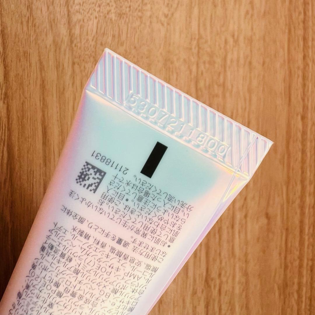 25年10月製2本　SK-II ジェノプティクス　インフィニットオーラエッセンス