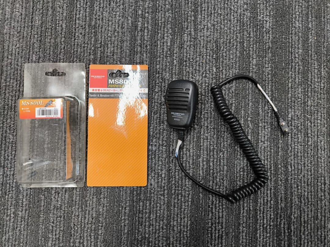ハンディ　アマチュア無線機　アイコム ICOM IC-S25　2台　144MH