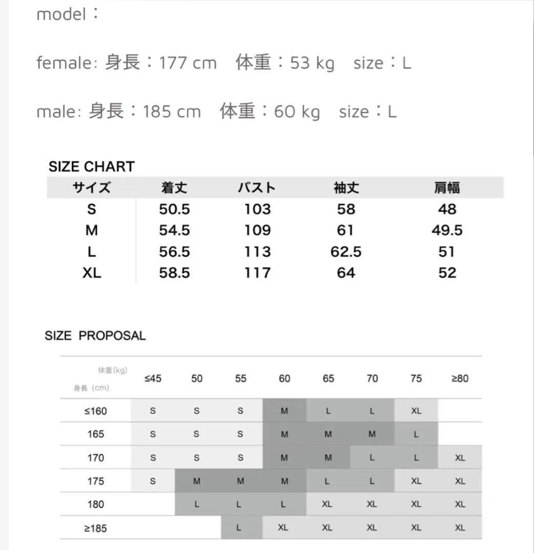 SIMPLE PROJECT ブラックデニムジャケット M