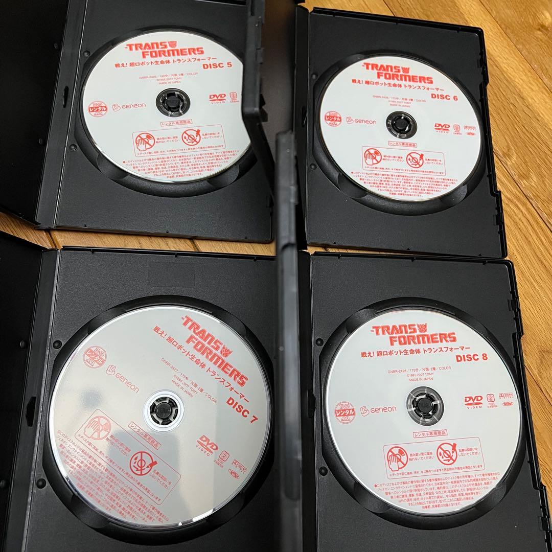 戦え!超ロボット生命体トランスフォーマー DVD 全巻セット レンタル落ち