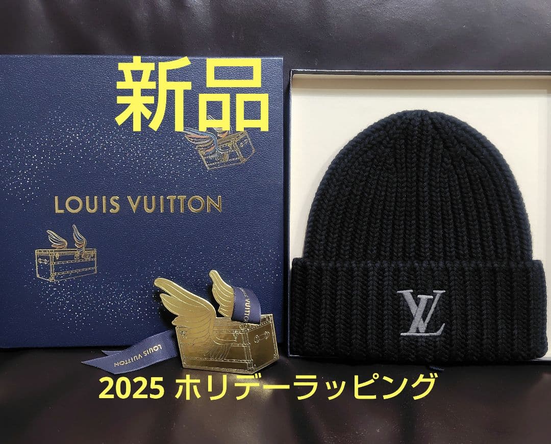 ☆ Ｔ0 S H 1　※プロフ必読　LOUIS VUITTON　ニット帽