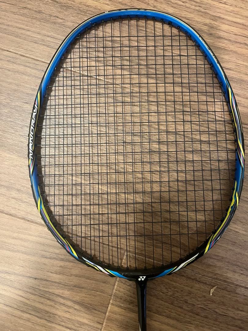 YONEX NANORAY ナノレイ800 4UG5 廃盤モデル