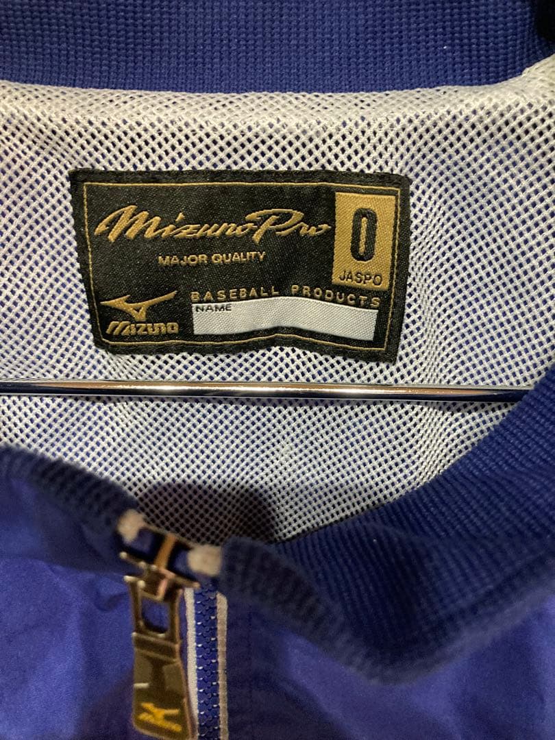 MIZUNO PRO セットアップ　Oサイズ 美品