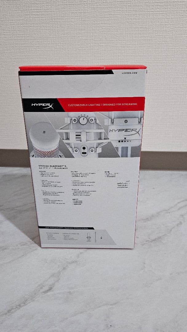 HyperX QuadCast S スタンドアロンマイク　ホワイト