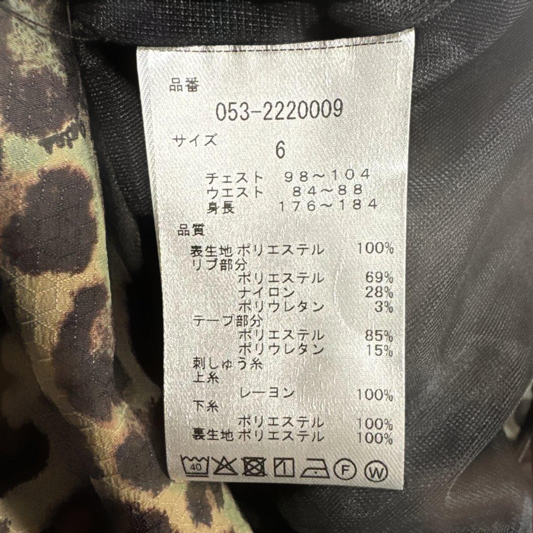 【美品】PEARLY GATES ヒョウ柄ジャケット