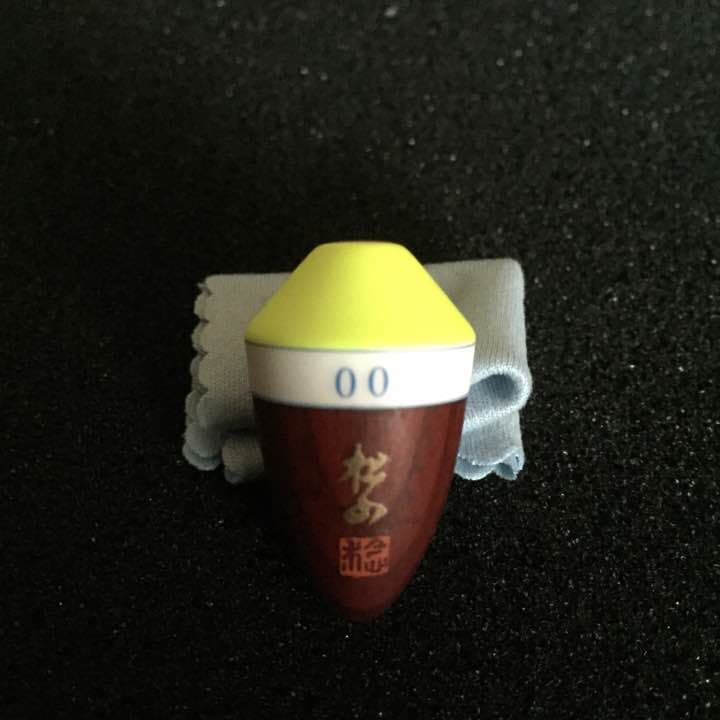 超々激レア松山 00 レモンヘッド