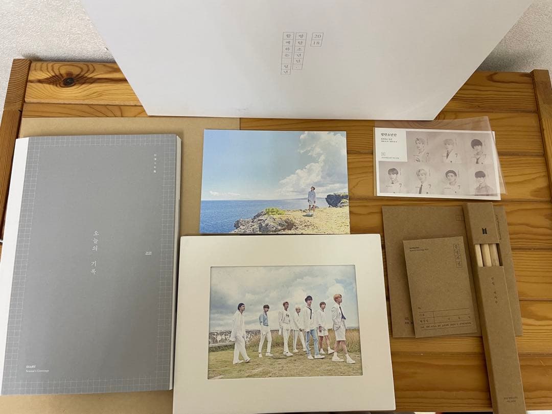 bts シーグリ2018