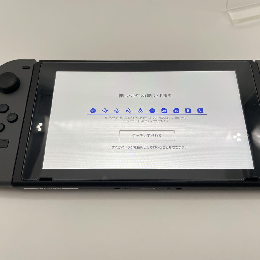 Nintendo Switch 本体 グレー 強化ガラスフィルム付き
