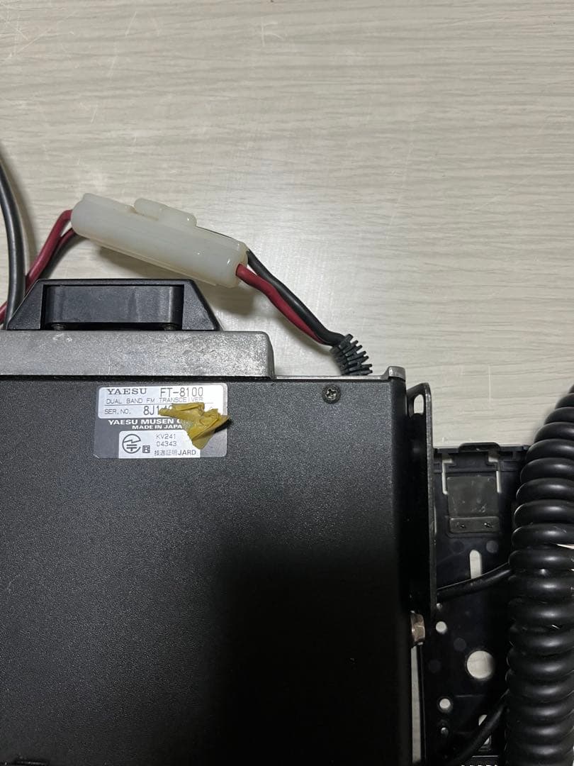 YAESU FT-8100 アマチュア無線機