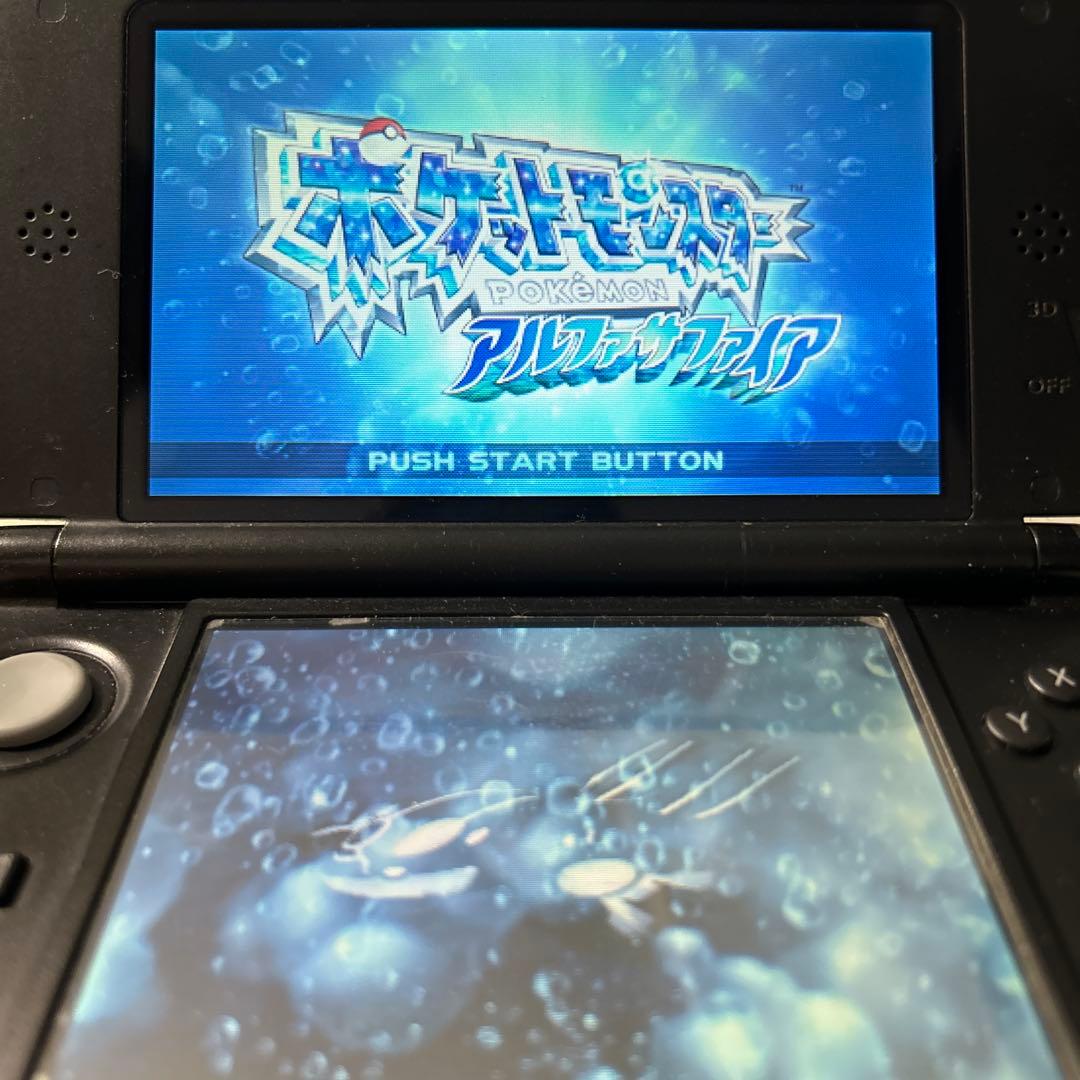 ポケモンソフトまとめ売り9本 ブラックを2本含む
