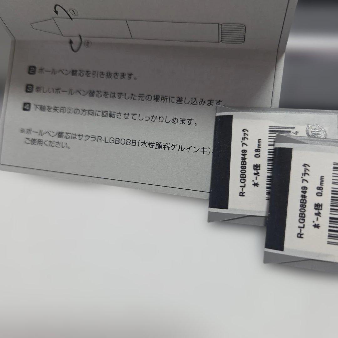 【極美品】サクラ クラフトラボ003 シルバー 替芯2本付 箱説ありSAKURA