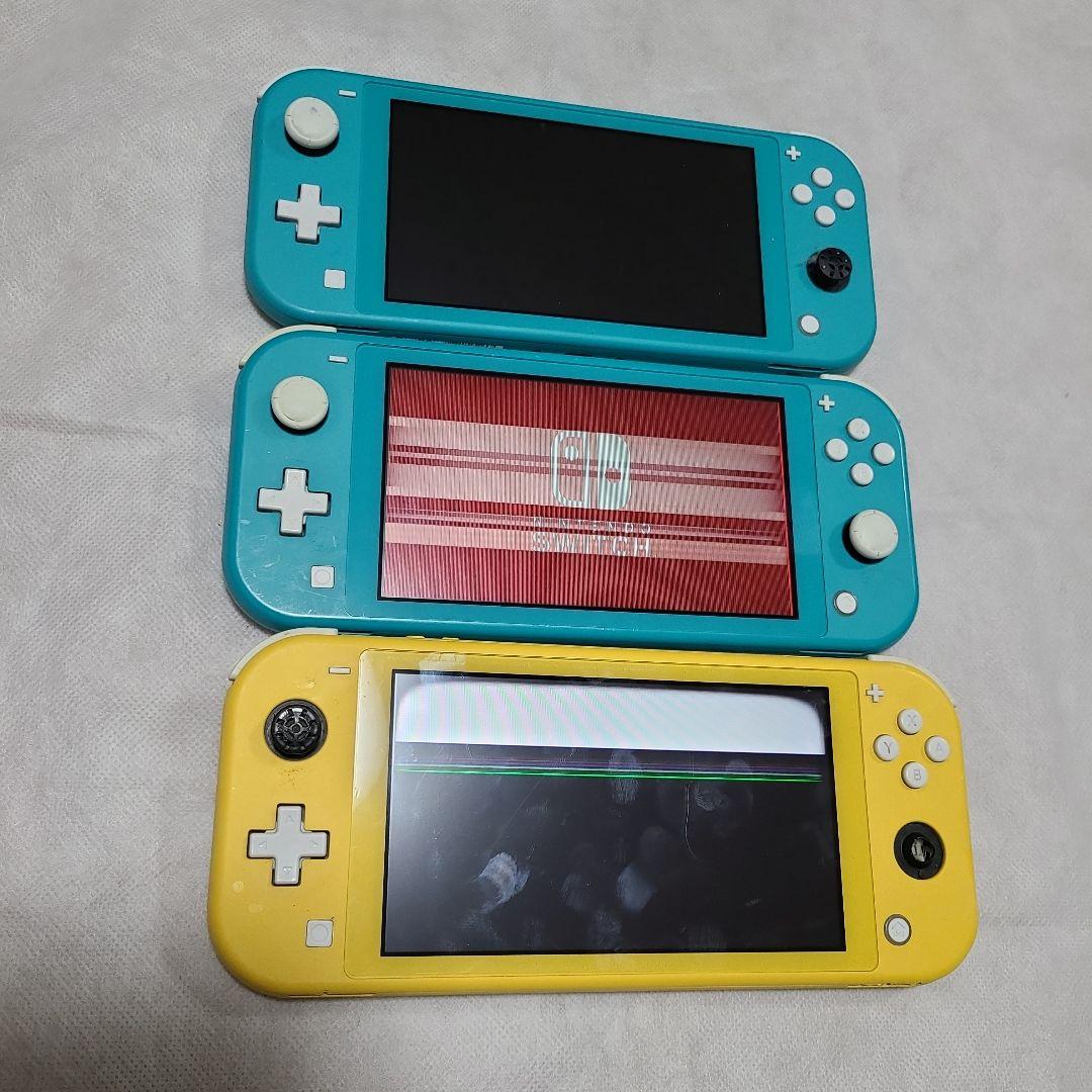 Nintendo Switchライト　３台ジャンク品