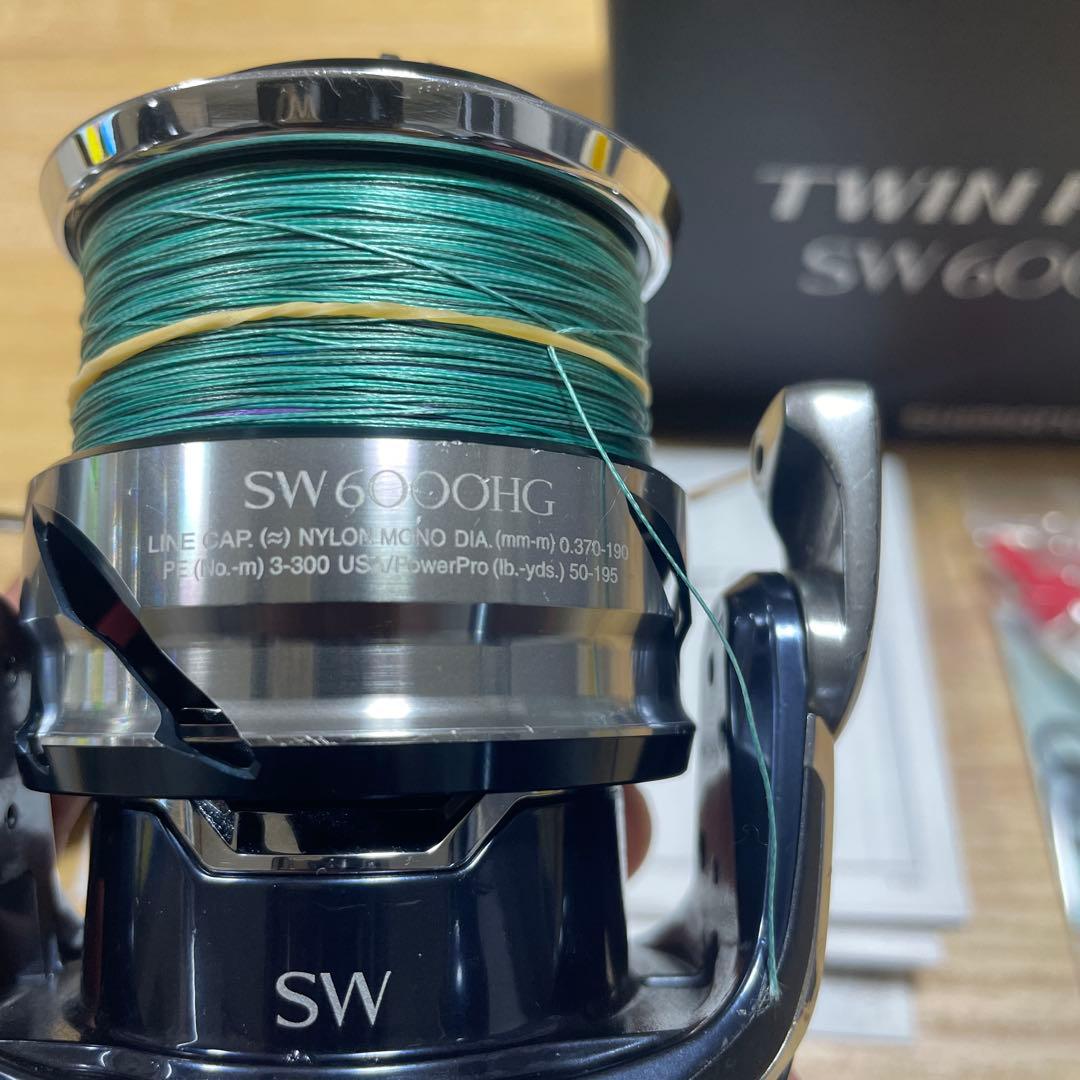 21 ツインパワーSW 6000HG TWINPOWER SW