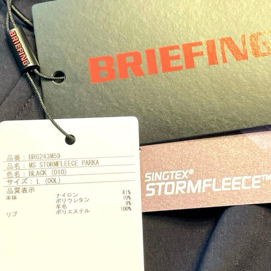 新品⭐️BRIEFING STORMFLEECE PARKA Black L