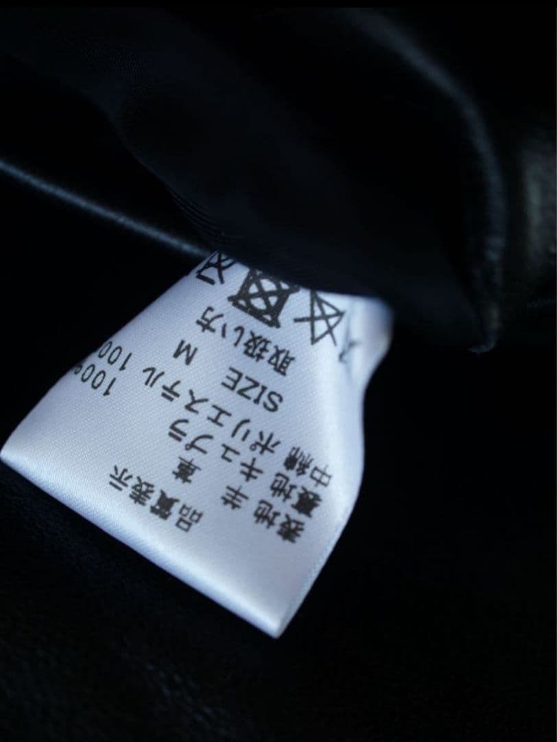 24FW 美品 定価19万 wacko maria レザー ジャケット M