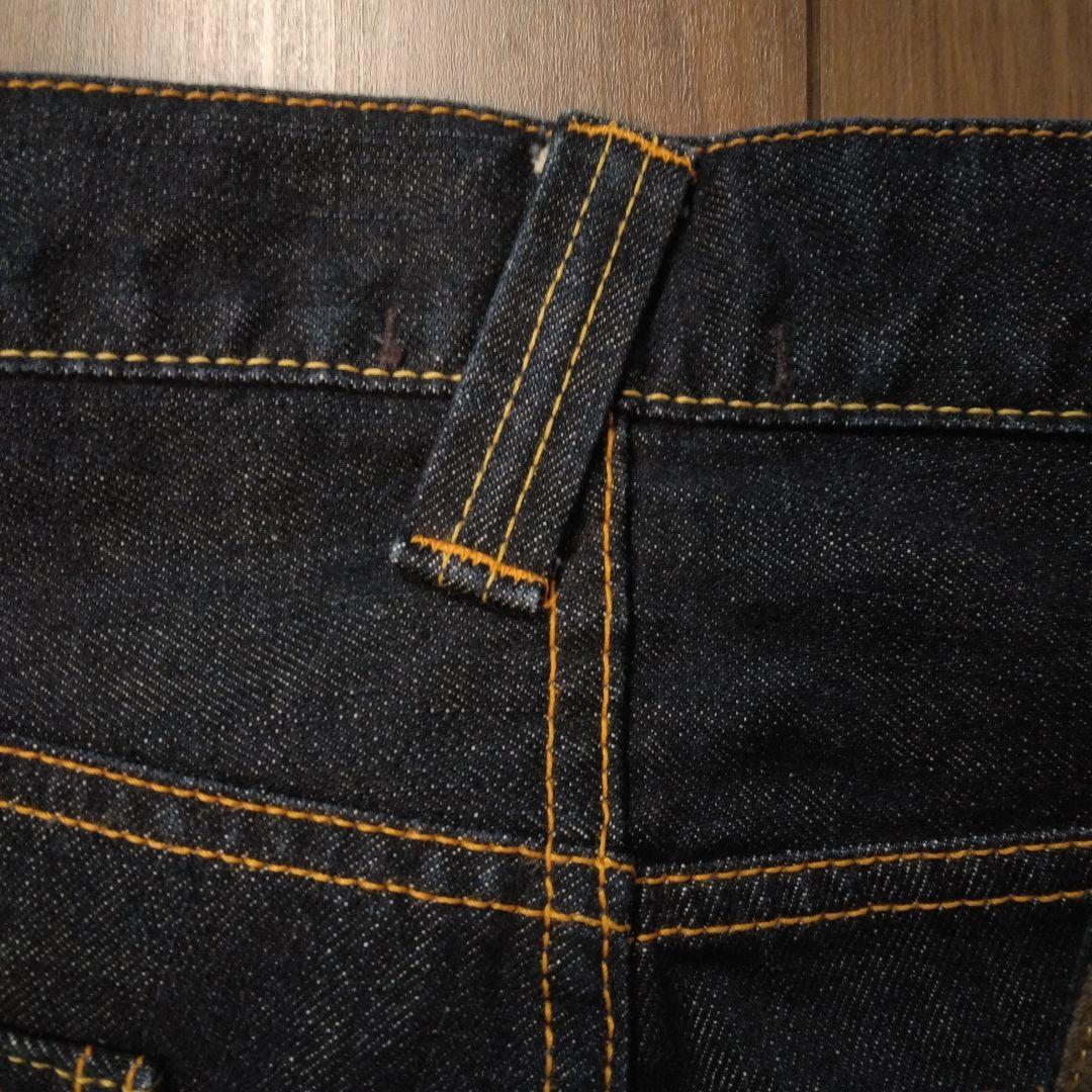 【美品】BLUE WAY / DENIM BUSH PANTS