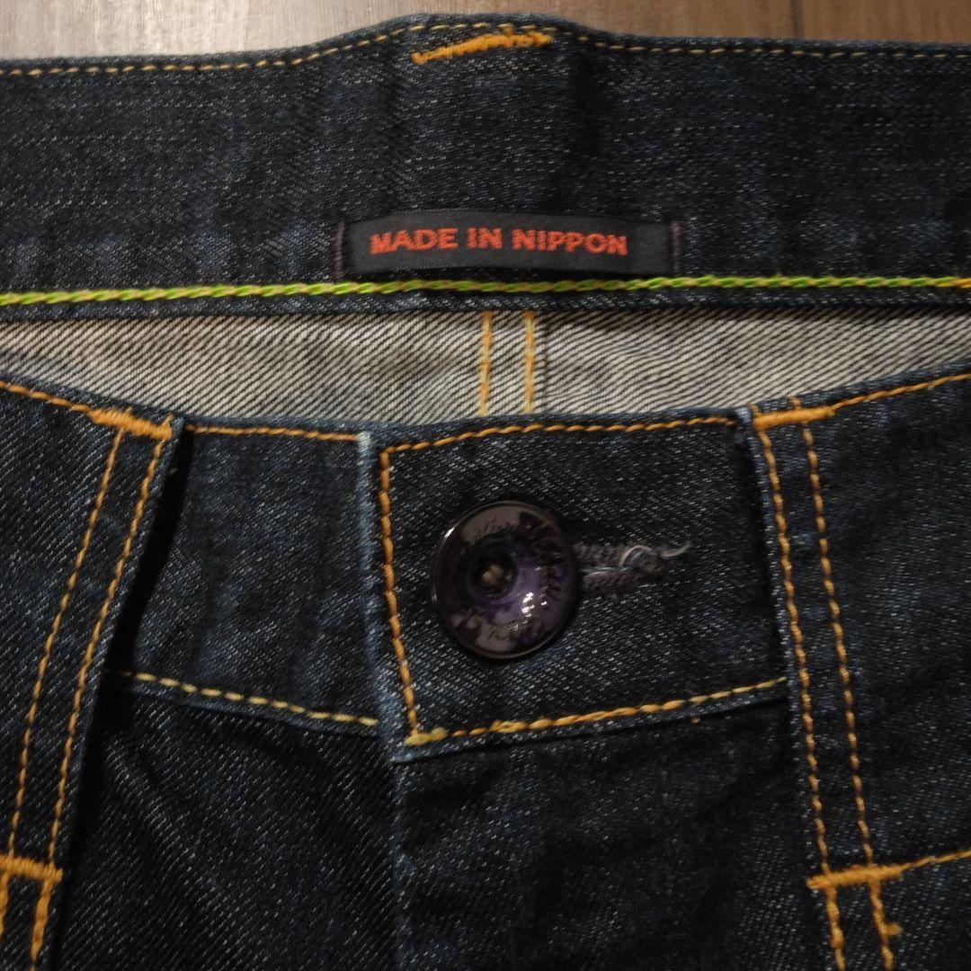 【美品】BLUE WAY / DENIM BUSH PANTS