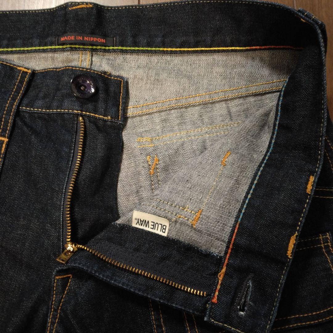 【美品】BLUE WAY / DENIM BUSH PANTS