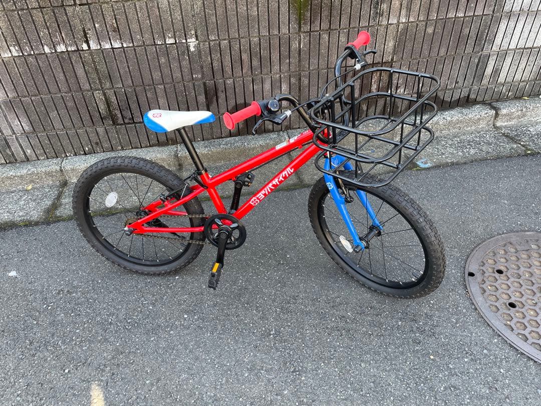 ヨツバサイクル　20インチ