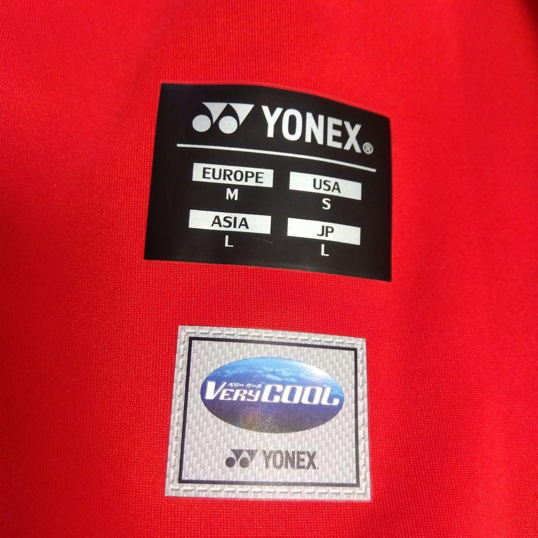 希少✨ ⑨ YONEX ハーフパンツ／ベリークール／ユニ L／中国代表モデル