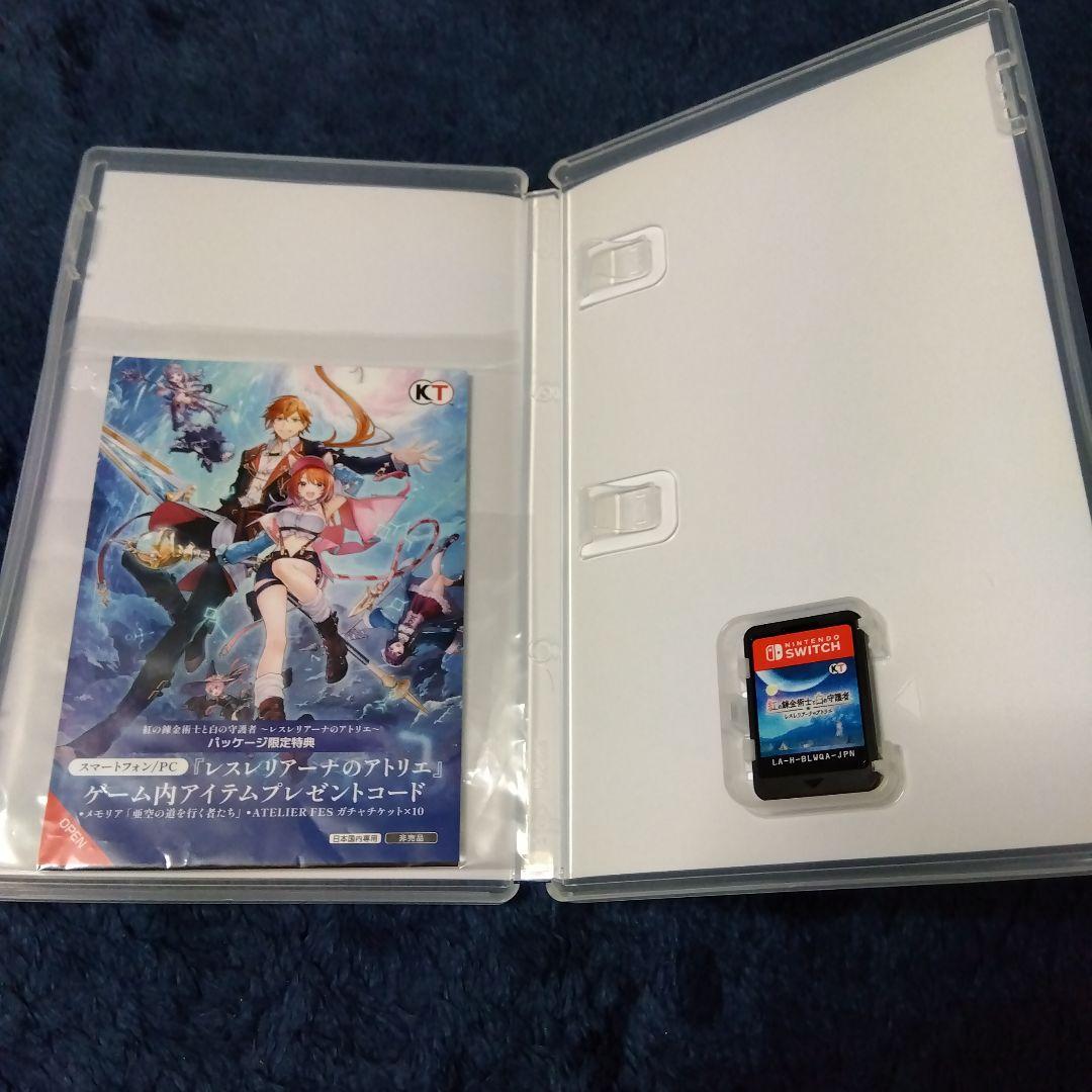 レスレリアーナのアトリエ　 Switch