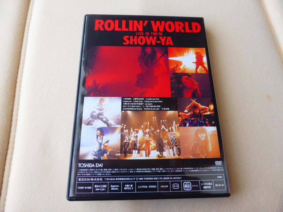 ＜ＤＶＤ＞ＳＨＯＷ－ＹＡ　ＲＯＬＬＩＮ’　ＷＯＲＬＤ