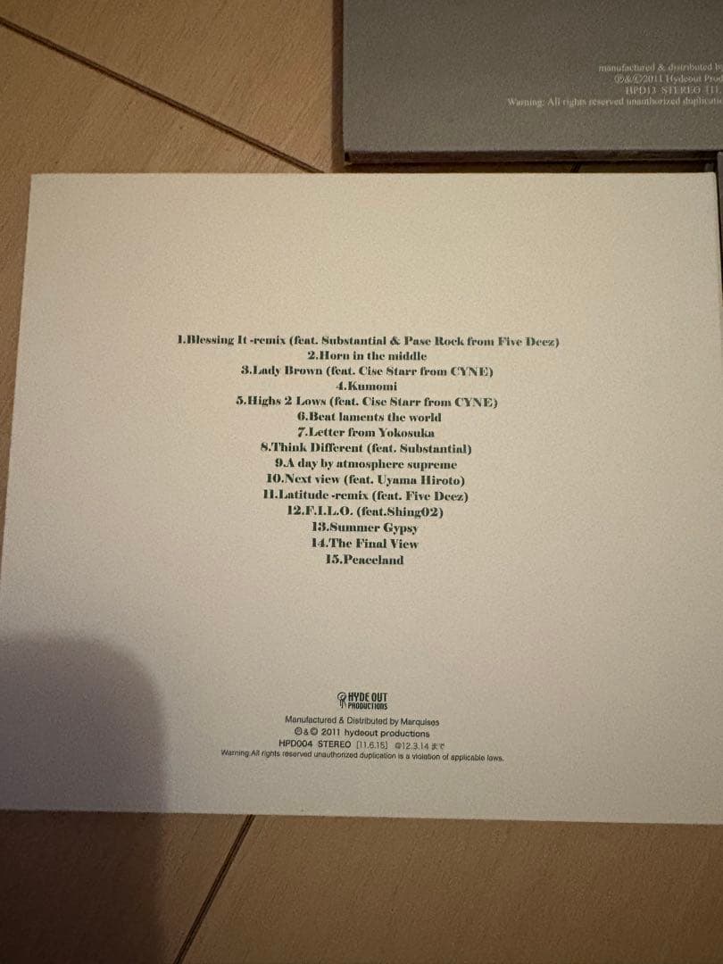 Nujabes 3枚セット