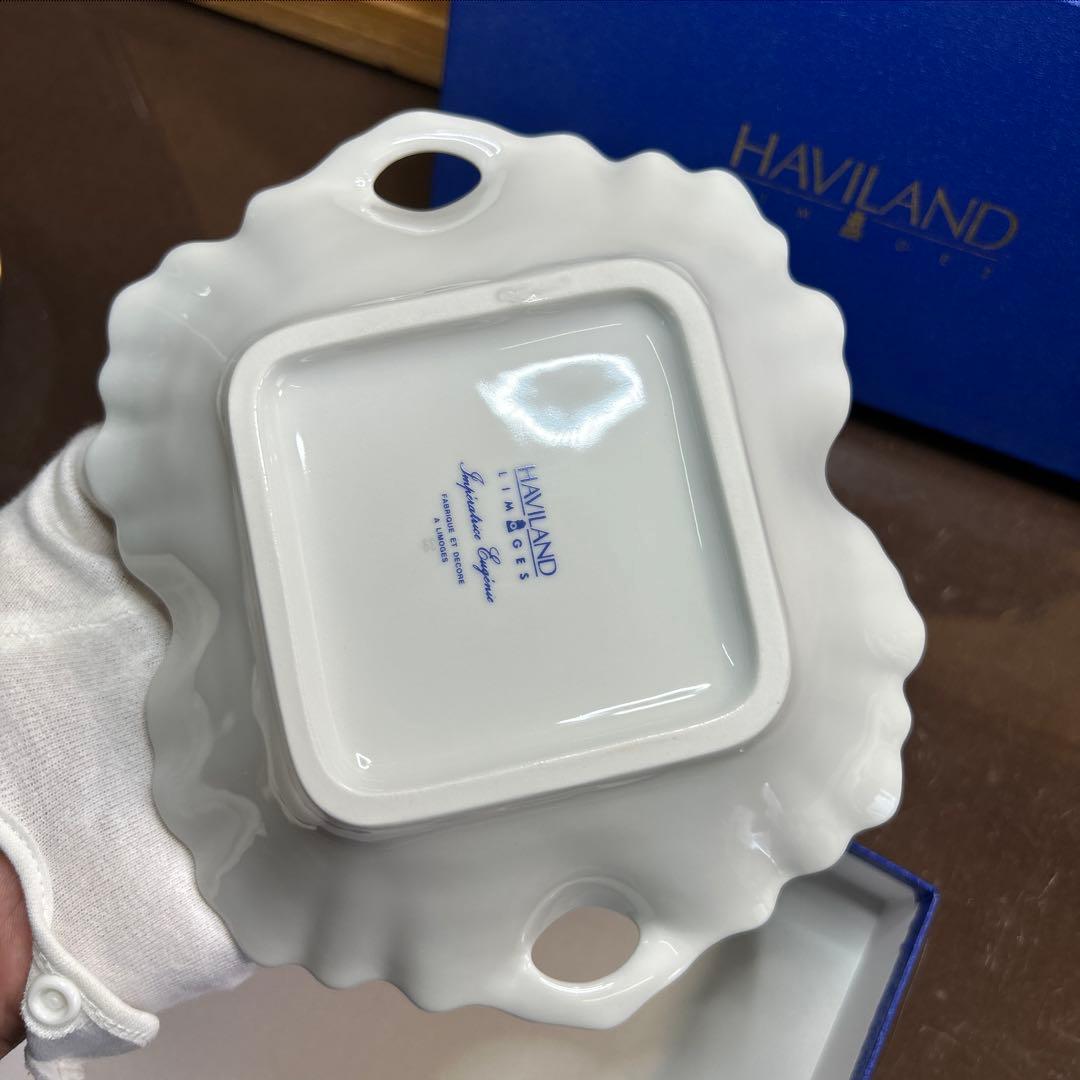 アビランド　アンペラトリス　スモールディッシュ２枚とレリッシュディッシュ　未使用