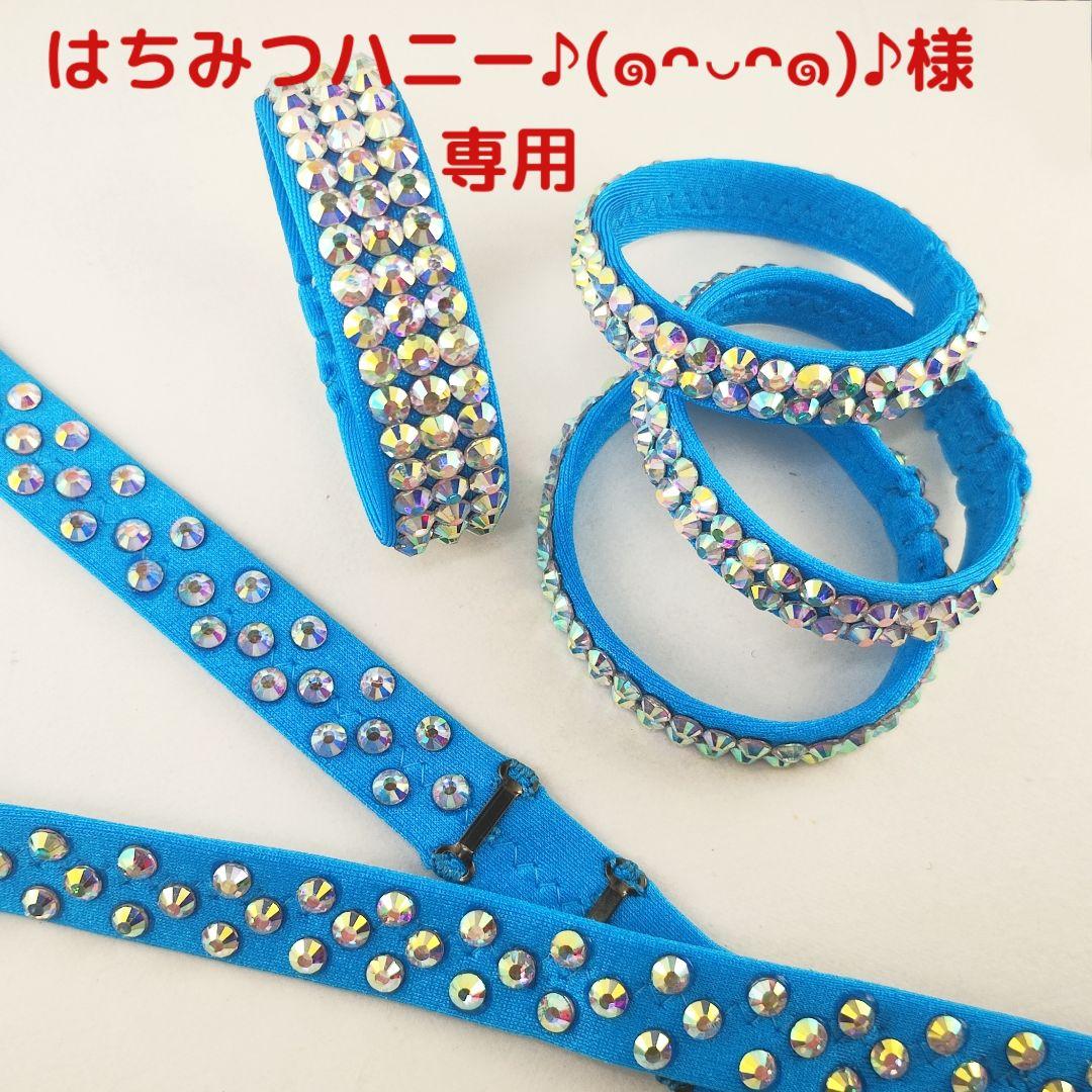 ☆はちみつハニー♪(๑ᴖ◡ᴖ๑)♪☆ オーダー バングル ベルト