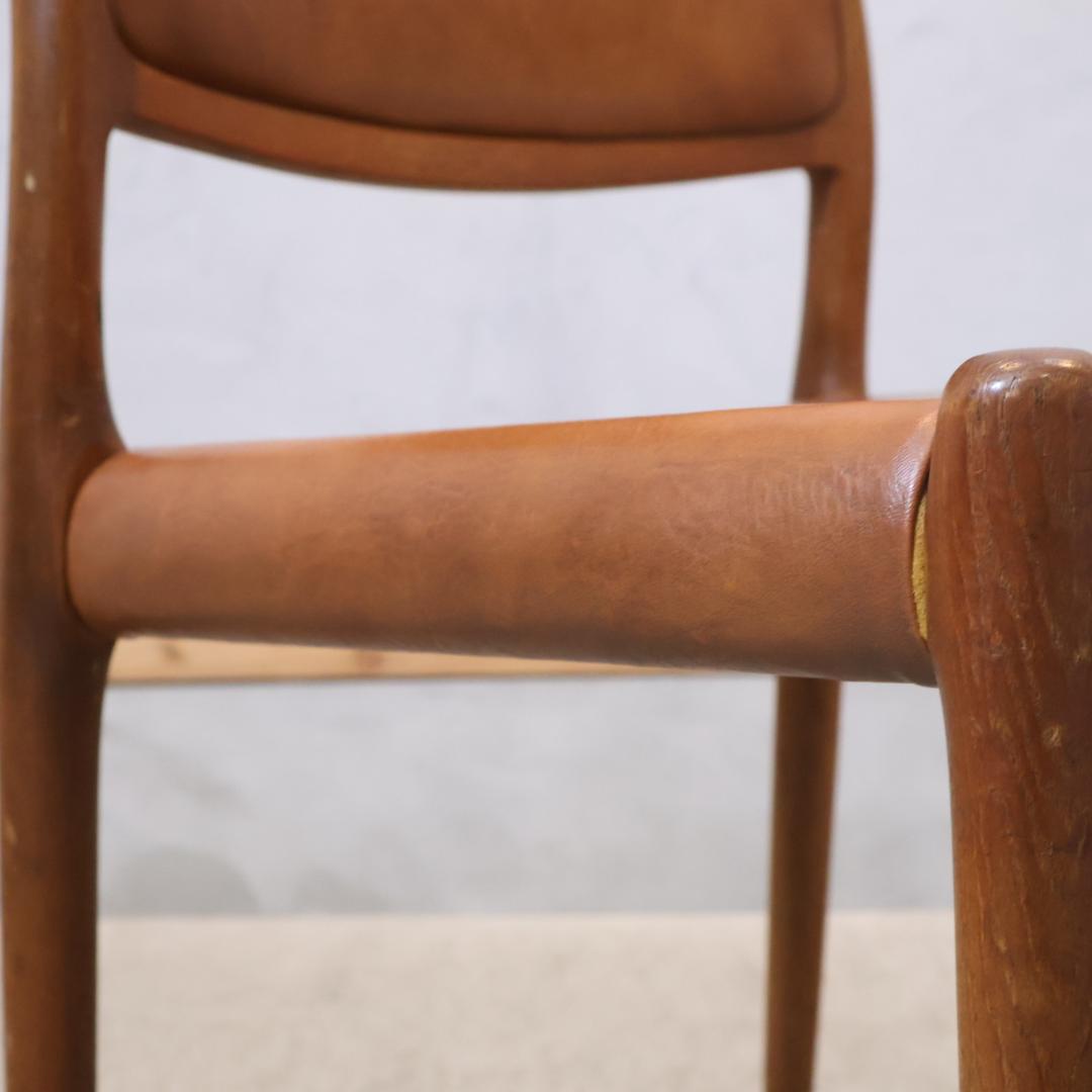 J.L.Moller モラー チーク材 No.80 ダイニングチェア 北欧家具