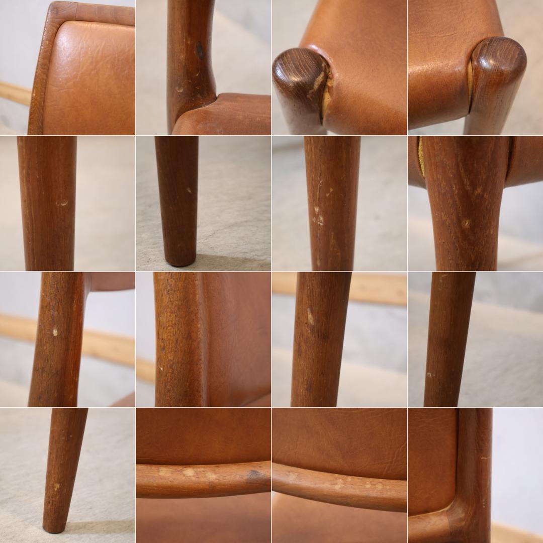 J.L.Moller モラー チーク材 No.80 ダイニングチェア 北欧家具
