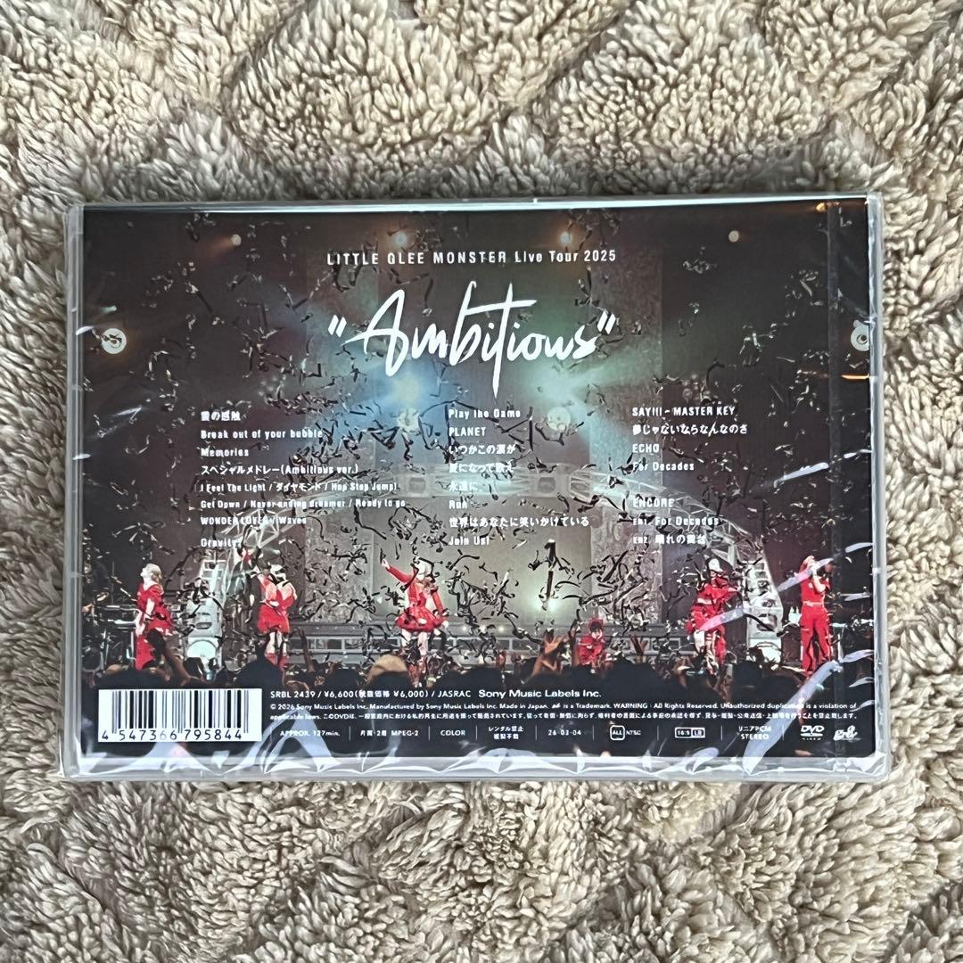 Little Glee Monster DVDリトグリ初回盤2枚セット