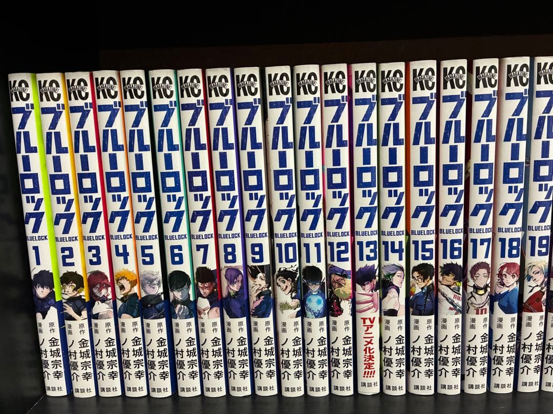 【美品】ブルーロック　1〜31巻　全巻セット＋エピソード凪1〜6巻