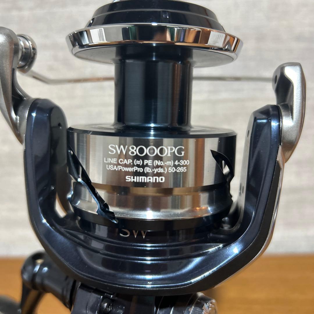 21ツインパワーsw 8000PG