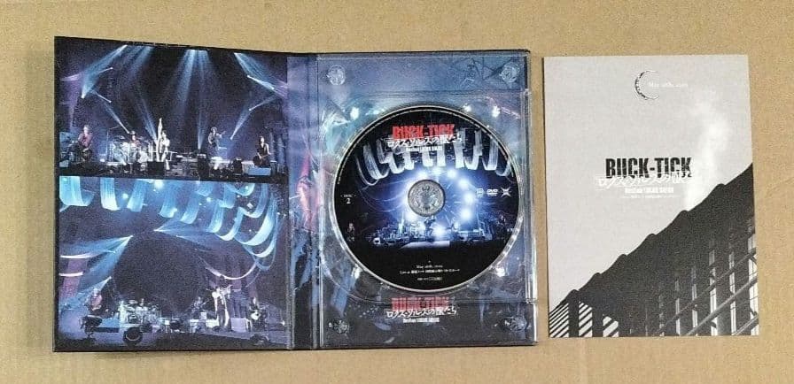 BUCK-TICK ロクス•ソルスの獣たち 完全生産限定版 バクチク 櫻井敦司