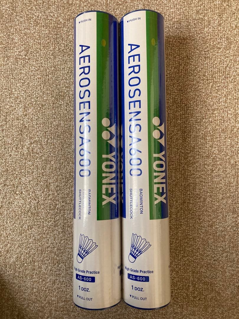 新品 YONEX AEROSENSA 600 シャトル 2ダース エアロセンサ