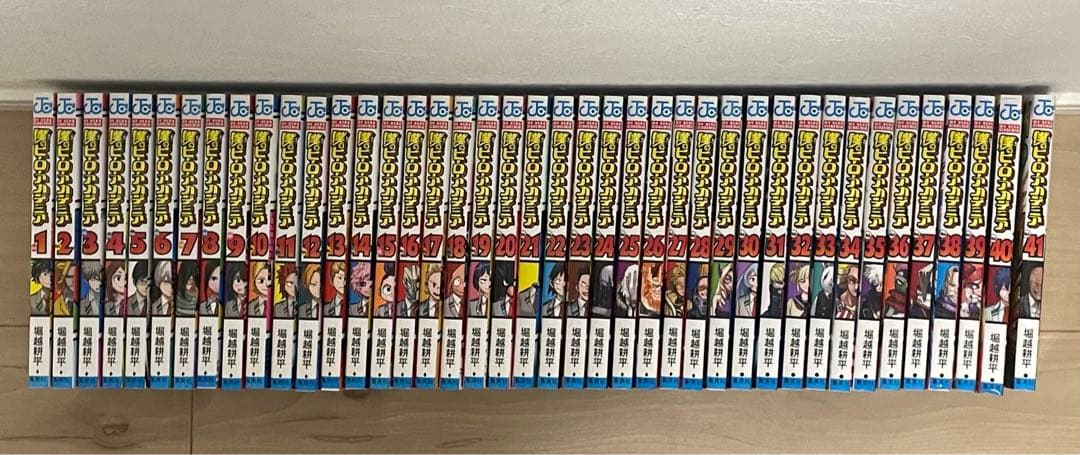 僕のヒーローアカデミア　1-41巻セット