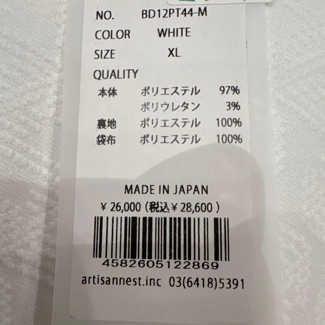 レザレクション ゴルフパンツ ホワイト XL