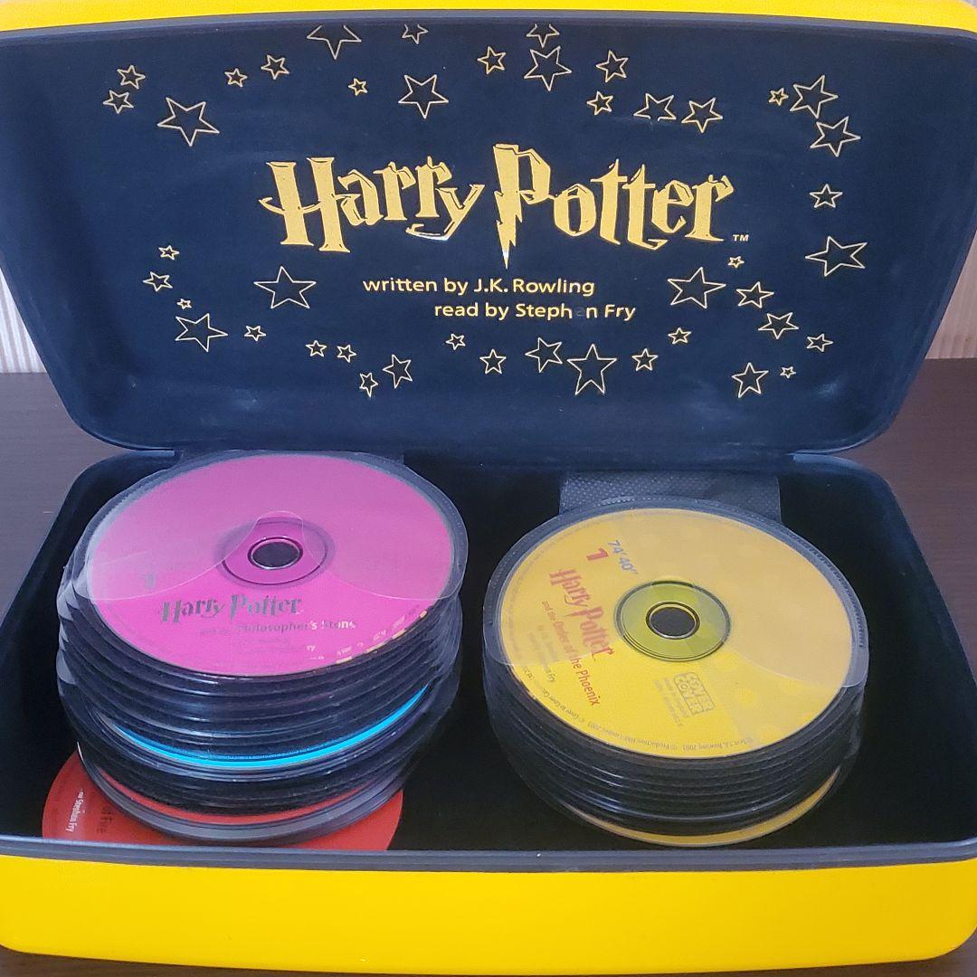 ​ハリーポッター イギリス英語 CD オーディオブック スティーブンフライ 限定