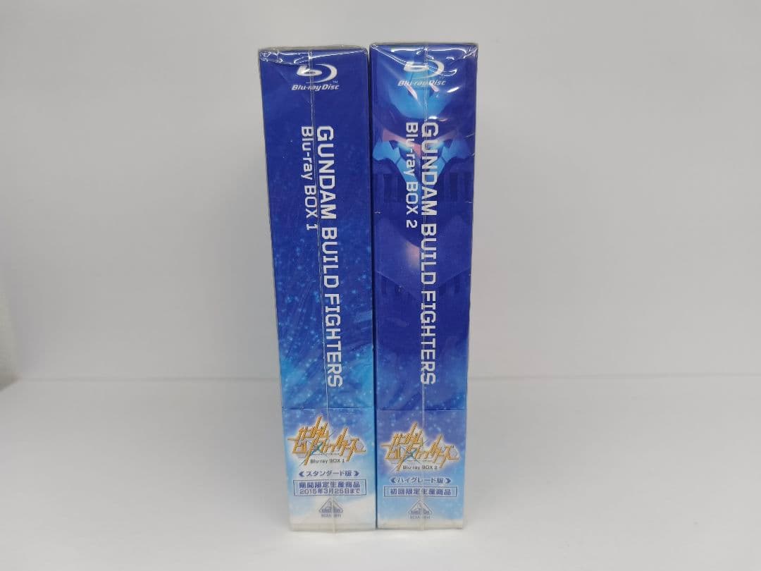 ガンダムビルドファイターズ Blu-ray BOX1 BOX2 セット