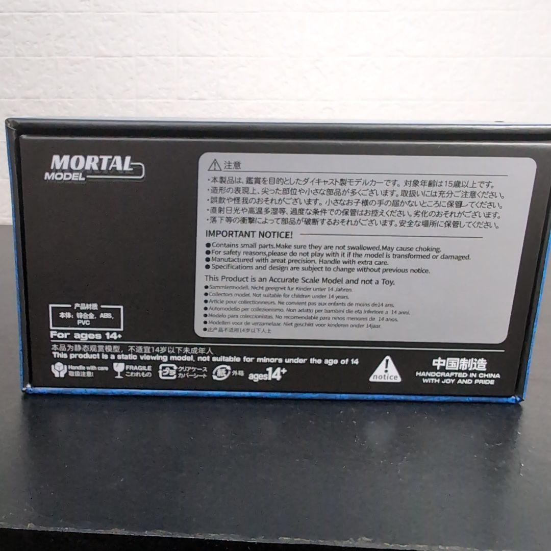 MOTAL MODEL ニッサン SILVIA S14 1/64