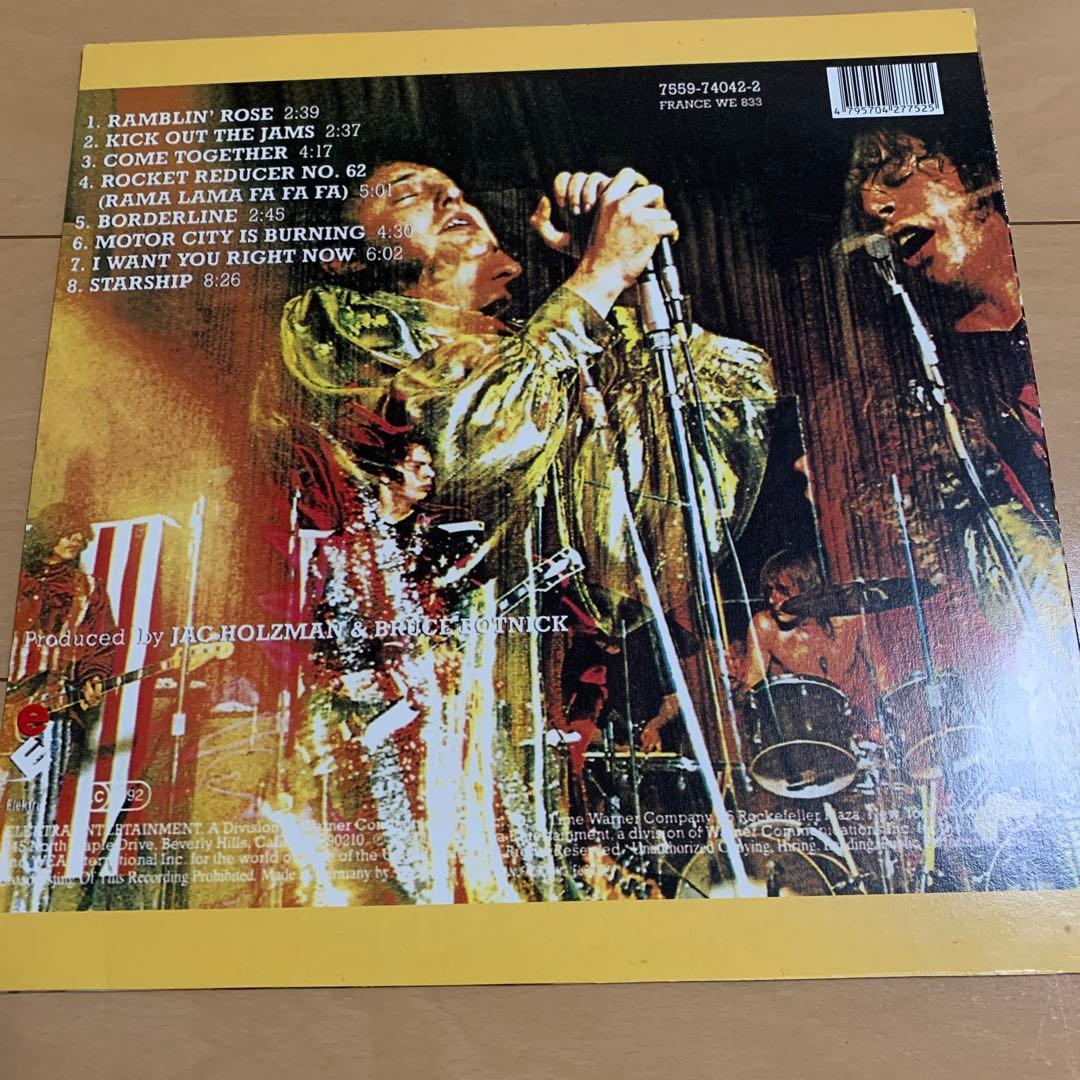 MC5 Kick Out the Jams レコード