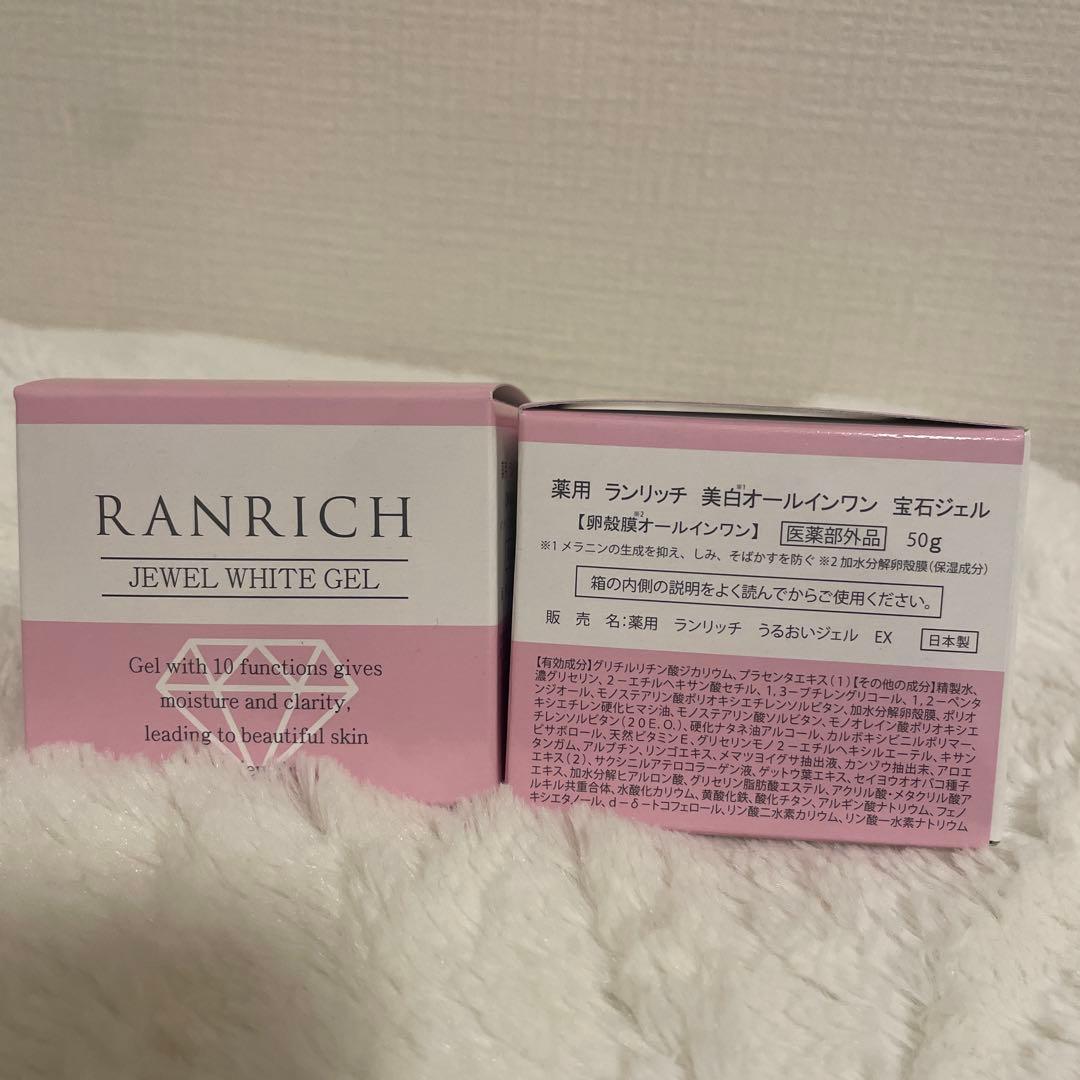 フェイスクリーム RANRICH JEWEL WHITE GEL 50g