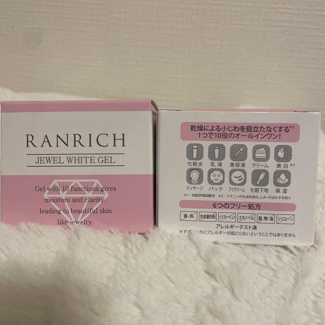 フェイスクリーム RANRICH JEWEL WHITE GEL 50g